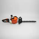 Cortasetos gasolina profesional 2HP 2T alta precisión